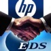 HP EDS
