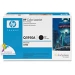 toner-laser-hp-q5950a_1.jpg