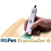 IRIS_Pen