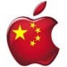 Apple_China