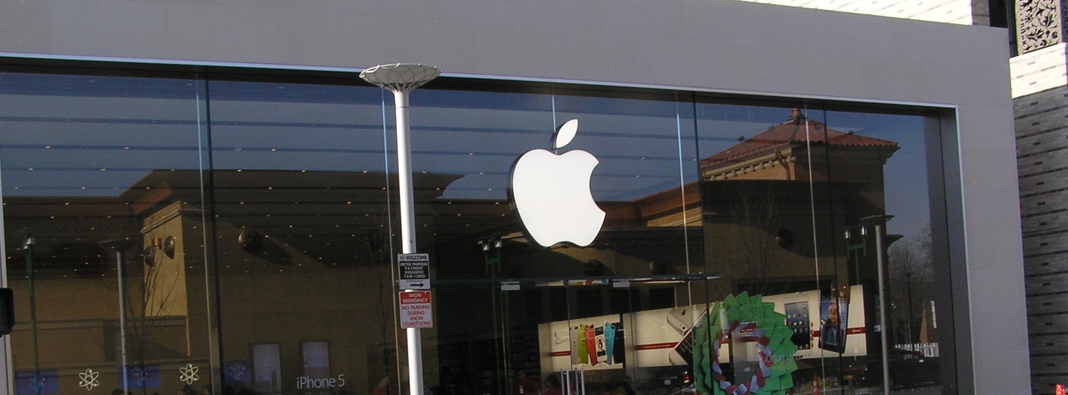 R sultats Sup rieurs Aux Attentes Pour Apple Qui Anticipe Un Rebond De R sultats sup rieurs aux attentes pour apple qui anticipe un rebond de