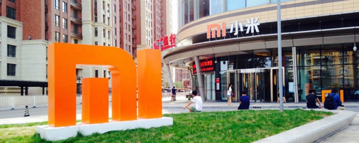 Les États-Unis acceptent de retirer Xiaomi de leur liste noire - ChannelNews